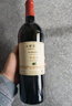 长城特选7橡木桶解百纳干红葡萄酒750ml单瓶装红酒自营热门商品推荐 实拍图