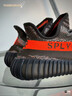 阿迪达斯Yeezy350椰子透气青少年学生灰橙运动鞋 送女友礼物 37 实拍图