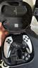 PlayStation索尼（SONY）PS5 PlayStation DualSense无线游戏手柄  PS5精英手柄Edge 白色 升学生日礼物FIFA 实拍图