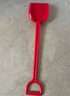 Hape(德国)儿童玩沙玩具沙滩挖沙挖土大铲红色玩雪工具节日礼物E4059 实拍图