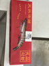 北海湾 高品质活冻黑虎虾 超大虾类大虾生鲜老虎虾冰鲜印度海虾盒装送礼 【巨大虾皇 共3只】 1200g(净重) 实拍图