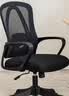 伯力斯办公椅电脑椅久坐职员椅家用椅子学习椅采购优选人体工学转椅083 实拍图