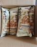 三只松鼠碱水面包丁300g 海盐焦糖味全麦干脆烤面包脆饼干解馋办公室小吃 实拍图
