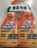威猛先生（Mr Muscle）厨卫三合一去油污抑霉菌除皂垢多功能清洁剂  500g*3瓶 元气柠檬 实拍图