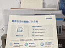爱普生（EPSON）【新品】墨仓式 L3351彩色打印机 微信打印/无线连接 家用AI学习打印机（打印、复印、扫描） 实拍图