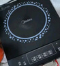 美的（Midea）电磁炉 2200W大功率家用猛火爆炒耐用面板炒菜蒸煮八档火力纤薄电磁灶火锅炉 C22-RT22E01 实拍图