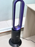 格库（GRECOOK）无叶风扇冷暖两用暖风机电风扇落地家用空气循环遥控负离子空气净化等离子除菌除甲醛 TP-09Plus冷暖两用+无叶风扇（紫罗兰） 实拍图