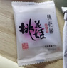 东阿阿胶桃花姬阿胶糕180g礼袋款即食送妈妈礼物送长辈女礼品营养滋养好礼 实拍图