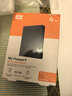 西部数据（WD）移动硬盘4TB 兼容type-c My Passport随行版2.5英寸 灰 机械硬盘 笔记本电脑外接 加密 家庭存储 实拍图