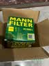 曼牌滤清器（MANNFILTER）机油滤清器机油滤芯HU8009z适大众CC/帕萨特B7/迈腾B7L/途锐/卡宴 实拍图