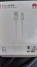 华为原装5A 6A数据线type-c充电器线超级快充66wp70p60p50mate70 60 50 40荣耀pro x6 x5 nova13 12 11 华为【6A闪充线】白色 华为 实拍图