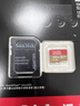 闪迪（SanDisk）256GB TF(MicroSD)内存卡 4K极速金卡A2 V30 U3行车记录仪 运动相机无人机 监控存储卡 读190MB/s 实拍图