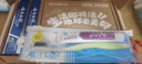 云南白药 益生菌牙膏套装 清新护龈牙膏6支500g+环保购物袋 实拍图