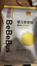 bebebus品牌直供丨乳木果润2.0系列纸尿裤拉拉柔软透气学步裤尿不湿 【抢福利】小包拉拉 裤XXL4片*5包 实拍图