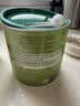 FitLine菲莱pm德国基础三合一大白小白小红细胞营养素增强免疫原装进口 抗氧素苹果味 450g*1罐 实拍图