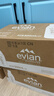 依云（evian）矿泉水 500ml*24瓶 饮用水 高端矿泉水 法国进口 会议商务用水 实拍图