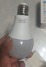 洛林（ROLin）LED灯泡节能灯泡E27螺口家用商用大功率光源 柱形50W白光 实拍图