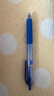 uni三菱 uni-ball UMN-138按动蓝笔中性笔高颜值0.38mm蓝色签字笔商务学生专用水笔水性笔 1支 实拍图