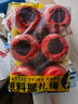 百舸 打包绳 塑料包装绳带 尼龙绳 仓库快递搬家 捆扎绳捆绑绳 红色6个 CDA1580 实拍图