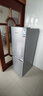 上菱183升两门小型冰箱小户型家用出租房用 出租屋办公室宿舍双门双开门电冰箱以旧换新BCD-183D 实拍图