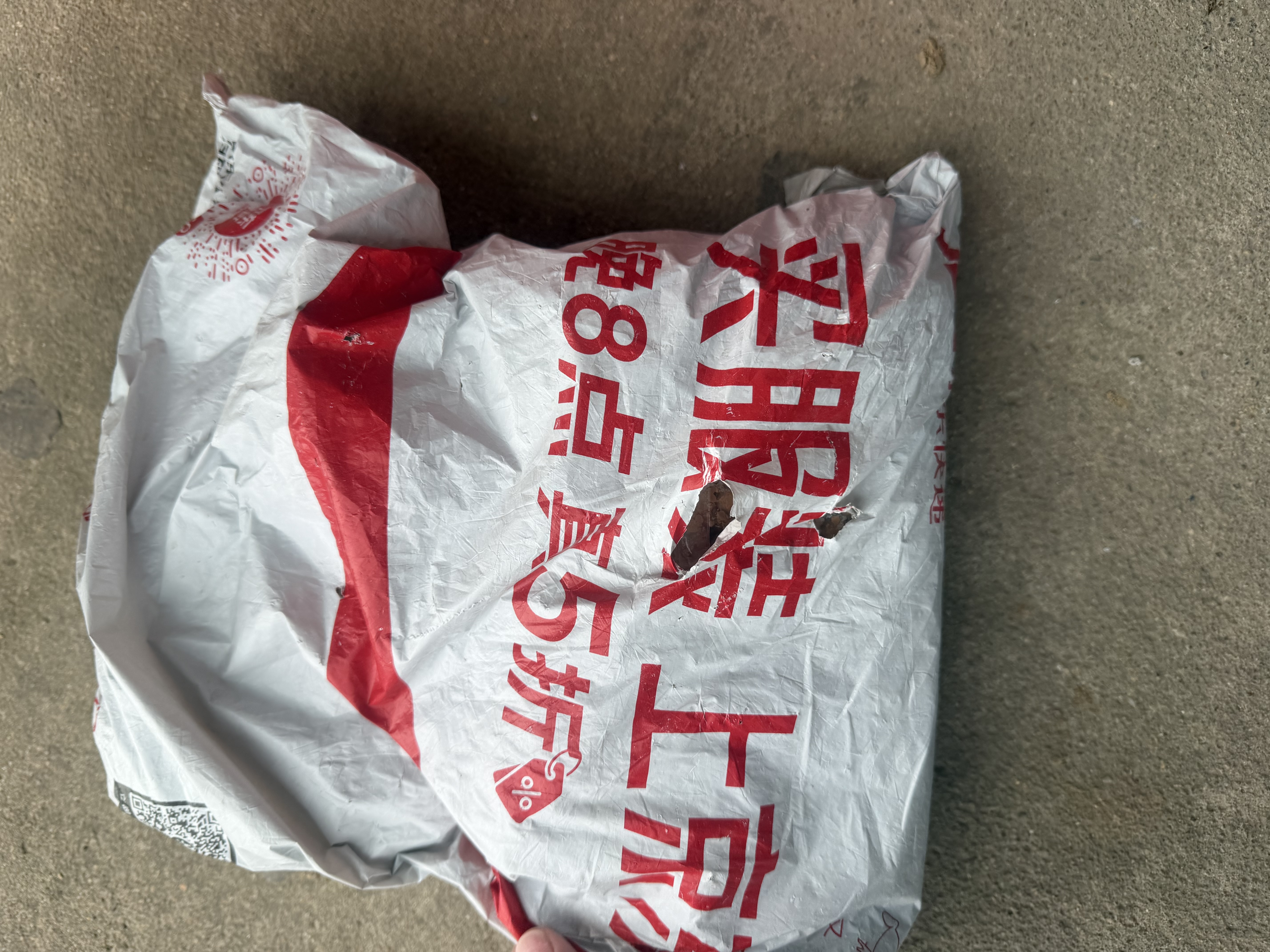 慧员（hopeone）黑珍珠粉圆袋装1kg 脏脏珍珠奶茶原料手工自制奶茶店甜品蛋糕 实拍图