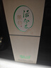 丛台 活分子活力118 浓香型白酒 38.8度 500mL 单瓶装 低度 口粮 送礼 实拍图