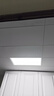 欧普照明led嵌入式集成吊顶厨房卫生间30X30X60铝扣板吊顶平板灯京东直发 30*60润玉白58瓦 实拍图