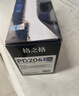 格之格T2S硒鼓 适用得力M2020W硒鼓M2020DW P2020W激光得力打印机粉盒P2020DW硒鼓碳粉盒4500页 实拍图
