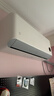 小米米家空调 巨省电Pro 大1.5匹 超一级能效 空调挂机 35GW-PG15/V1A1 整机十年质保 实拍图