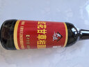 天立红花甘草桂圆醋480ml可以喝的醋腌蒜醋中华老字号 实拍图