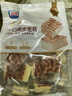 光明一口小虎皮蛋糕(牛乳味) 220g*袋 网红面包蛋糕早餐零食代餐 实拍图