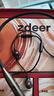 左点zdeer 挂脖50dB高增益老人耳聋轻中度听损数字助听器ZD-ZT-BG0131 实拍图