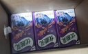 伊利优酸乳蓝莓味250ml*24盒/箱乳饮料 牛奶饮品 实拍图