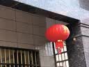 初奥大红灯笼大门挂的2026新年装饰春节元旦装饰品植绒布节庆年货led 【90%大门推荐】一对100#+灯 60cm 实拍图