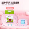 爸爸妈妈卡片早教机儿童玩具3-6宝宝英语启蒙学习机益智玩具新年节礼物 实拍图