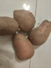 【真便宜】云南红皮土豆高原黄心土豆马铃薯红皮黄心洋芋减脂蔬菜 红皮土豆 1斤 单果1-3两 实拍图