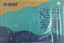 寻滩鲜宁夏盐碱地滩羊肉全羊整只羊净重20斤烤全羊清真中秋礼盒源头直发 实拍图