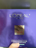 欧莱雅玻尿酸水光充盈多效修护4.0安瓶面膜保湿修护 买15片到手35片 实拍图
