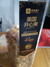 良品铺子美国开心果500g每日坚果干果家庭囤货休闲零食长辈年货节团购送礼 实拍图