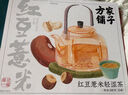 方家铺子红豆薏米纤纤茶600g祛赤小豆薏米芡实湿茯苓养生茶30罐520礼物 实拍图