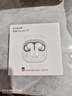 荣耀（HONOR）Earbuds X9无线蓝牙耳机入耳式原装耳麦主动智慧降噪运动跑步音乐游戏送男女朋友情人节礼物 BW35 荣耀Earbuds X9【白色】晒单送壕礼 实拍图