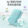 美丽雅洗碗海绵8片抗菌百洁布海绵擦洗碗抹布双面吸水厨房刷碗去油污 实拍图