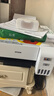 爱普生（EPSON）墨仓式 L3251彩色打印机 微信打印/无线连接 家用打印优选 AI学习打印机（打印、复印、扫描） 实拍图
