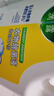 滴露（Dettol）衣物除菌液柠檬3L*3瓶杀菌除螨内衣衣物消毒液可配洗衣液儿童可用 实拍图