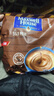 麦斯威尔（Maxwell House） 麦斯威尔咖啡100条三合一即速溶特浓咖啡粉1300g 袋装特浓100条 送星座杯或5条 实拍图