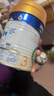 美素佳儿（Friso）皇家幼儿配方奶粉 3段（1-3岁幼儿适用）400g 乳铁蛋白（新国标） 实拍图