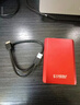 科硕（KESU）1TB 移动硬盘加密 USB3.0 K208-热血红 2.5英寸外接存储 实拍图