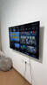 京东安装 电视安装40-55英寸 免费上门 极速预约(含多功能挂架) 实拍图
