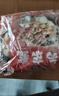 小龙坎关东煮套装(含底料)火锅丸子串串组合10串装400g*2 实拍图