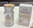 NAIK进口高活性19种稀有高含量人参皂苷rh2rg3术后恢复放化免疫营养品 【买三送一】放化轻松 90粒*4瓶 实拍图